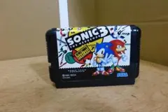 ソフトのみ　ソニック・ザ・ヘッジホッグ3