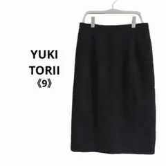 Item thumbnail for item de3b3af2-c20c-44bb-ac23-baa8988bded3