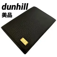 未使用級dunhillダンヒル ブラック シボレザー名刺入れゴールドプレート付き