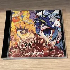 【特典付き】 コンピレーションアルバム　CHIMERA キメラ