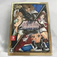 ファーランドサーガ I＆II サターントリビュート 特装版 パーフェクトBOX