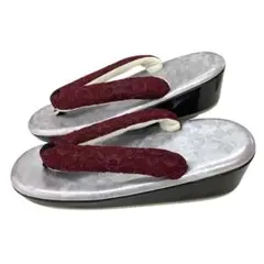 Item thumbnail for item 70edd033-9183-40df-be55-7a690609ee82