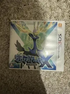 ポケットモンスターX 3DSソフト