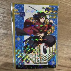 鬼滅の刃 冨岡義勇 銀だこ