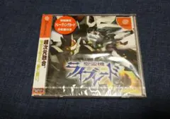 Item thumbnail for item 720634a3-af45-4bf6-b792-6e1433285850