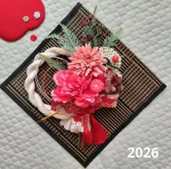 Item thumbnail for item fd095173-c4d8-439d-a434-5395eb49c3b6