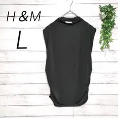 H&M ノースリーブカットソー L ブラック 薄手 つるつる生地 伸縮性
