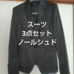 Item thumbnail for item 42e6e311-2f1b-440c-af03-51c44fa36890