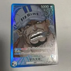 ワンピースカードゲーム サカズキ リーダーパラレル