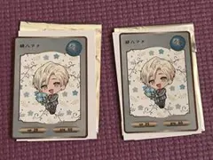 Item thumbnail for item 9ab50d1c-32fb-48f9-871d-ba4d8e201497