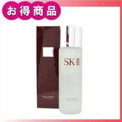 SK-II フェイシャルトリートメントクリアローション 230ml