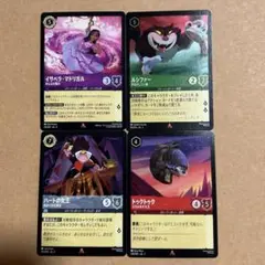ロルカナ　レアカード12枚セット