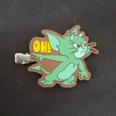 Item thumbnail for item 335b33df-9be2-4309-ba14-9a192c0960d9