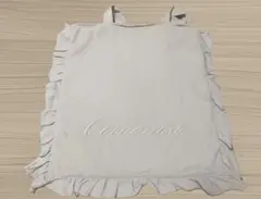 コクーニスト フリル エコバッグ