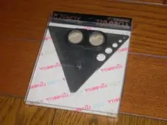 Item thumbnail for item 6037d367-a23a-481c-810b-12e93d339836