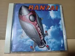 ウルフルズ バンザイ