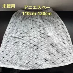 アニエスべ