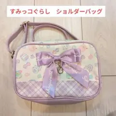 Item thumbnail for item f25826fe-beb9-44d9-a7ab-d869924ceb13