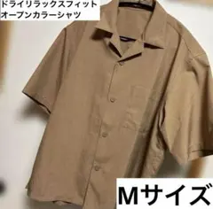 GU / ドライリラックスフィットオープンカラーシャツ / 5分袖 / Mサイズ
