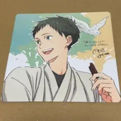 【匿名配送】ツルネ　劇場版 入場特典コースター①