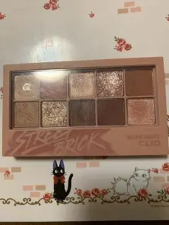 Item thumbnail for item 65f298b1-701a-4ca0-8360-3040f291c71b