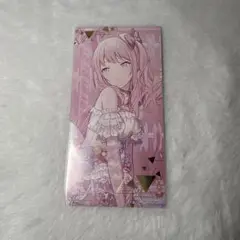 暁山瑞希 アニメイト 特典