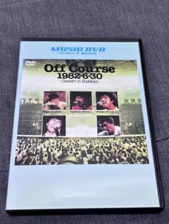 Off Course 1982•6•30 Concert in Budokan