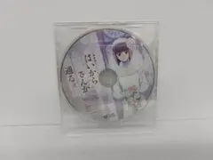 Item thumbnail for item fc43e4ec-a94f-46e9-a6aa-2f13d21bfb2c