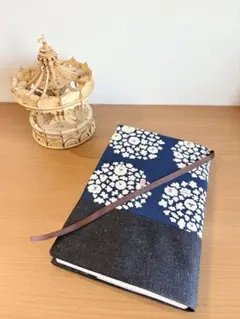 読書好きのブックカバー 単行本 四六判用