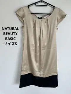 Item thumbnail for item 4060255b-5186-461e-b41a-9b9a6f805923