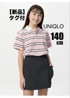 完売品【新品タグ付】ユニクロ　Girlsユーティリティミニスコート　１４０