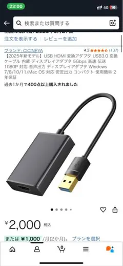 Item thumbnail for item 191d667e-d4bf-4c37-9c9b-9954aff22d37