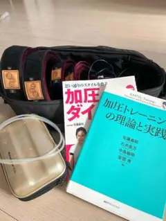 加圧マスターミニ（説明書付） 加圧マスターミニ（説明書付）