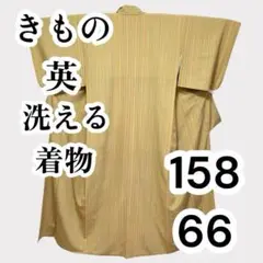 Item thumbnail for item 2b012355-941a-470a-9db1-f2ab005209f2