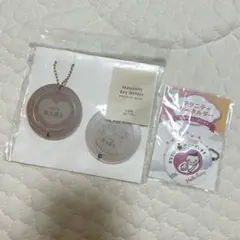【新品未開封】マタニティキーホルダー 3coins ベビーザらス