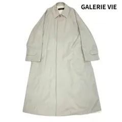美品 GALERIE VIE ギャルリーヴィー ステンカラーコート コート 46