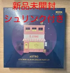 ASTRO 4TH MINI ALBUM DREAM PART. 01