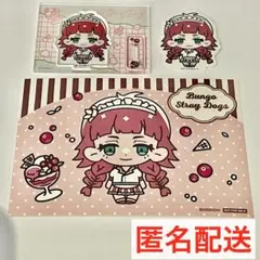 文ストカフェ　ルーシー・M　アクスタ・ポストカード・ステッカー　フルーツパーラー