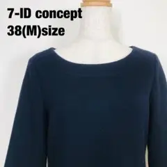 7-ID concept セブンアイディコンセプト 半袖 ひざ丈ワンピース　A6