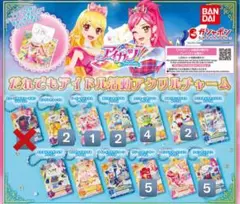アイカツ ガチャガチャ