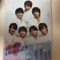 お値下げしました！！【Kis-My-Ft2】DHC ファイル