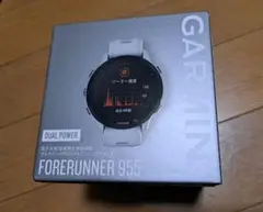 Garmin Forerunner 955 ホワイト 本体
