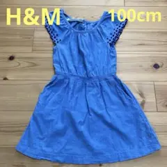 H&M LOGG ノースリーブ　刺繍　ワンピース 100〜110 ポケットあり
