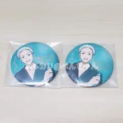windbreaker 一番くじ 缶バッジ セット 梅宮一
