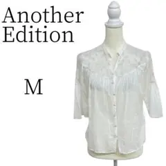 Another Edition 白 五分袖・七分袖 シャツ・ブラウス M