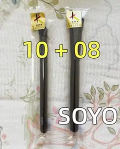Item thumbnail for item 0a4f0a98-bfe7-4218-9b2e-a6ab35dbf52d