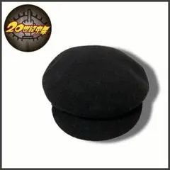 カシラ CA4LA ウールキャスケット 帽子 ブラック ウール FREE 美品