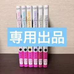 専用出品 私たちが恋する理由　4〜6
