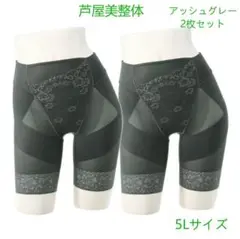 Item thumbnail for item 898d2e44-10b5-4eb5-98ae-536a794eb7a7