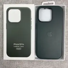 「新品未使用」iPhone 16 Pro用レザーケース ダークグリーン